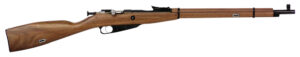 Crickett KSA9130 91/30 Mini  Youth 22 LR 1rd 20" Blued Barrel & Receiver, Hooded Front/Adjustable Rear Sights, Black Walnut Stock w/11.5" LOP