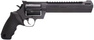 Taurus 2460081RH Raging Hunter  460 S&W Mag 5rd 8.37" Matte Black Barrel Matte Black Oxide Steel Cylinder & Frame Black Rubber with Integrated Cushion Insert Grip
