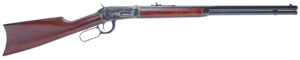 Cimarron CA2904 1894 Full Size 30-30 Win 7+1 26" Blued Octagon Steel Barrel, Color Case Hardened Stainless Steel Receiver, Walnut Fixed Stock, Right Hand