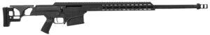 Barrett 18511 MRAD  300 Win Mag 26" 10+1 Black Cerakote Black Fixed Adjustable Comb Stock Black Polymer Grip Right Hand