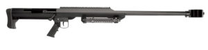 Barrett 13303 M99  416 Barrett 1rd 32" Heavy Barrel, Black Cerakote Aluminum Receiver, Fixed Synthetic Stock w/Sorbothane Recoil Pad, Match Trigger, Manual Safety, Optics Ready